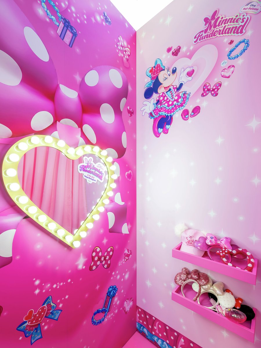 開催決定✨ ／ 本日1月24日と25日の2日間、「東京ディズニーリゾート