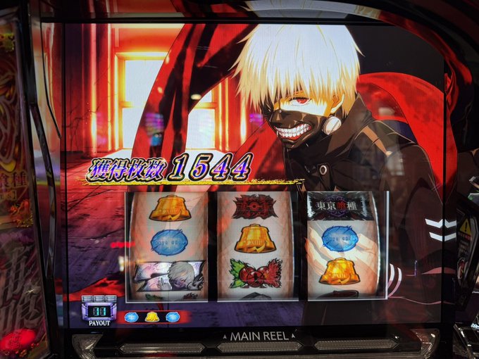 Twitterのコスプレ画像4