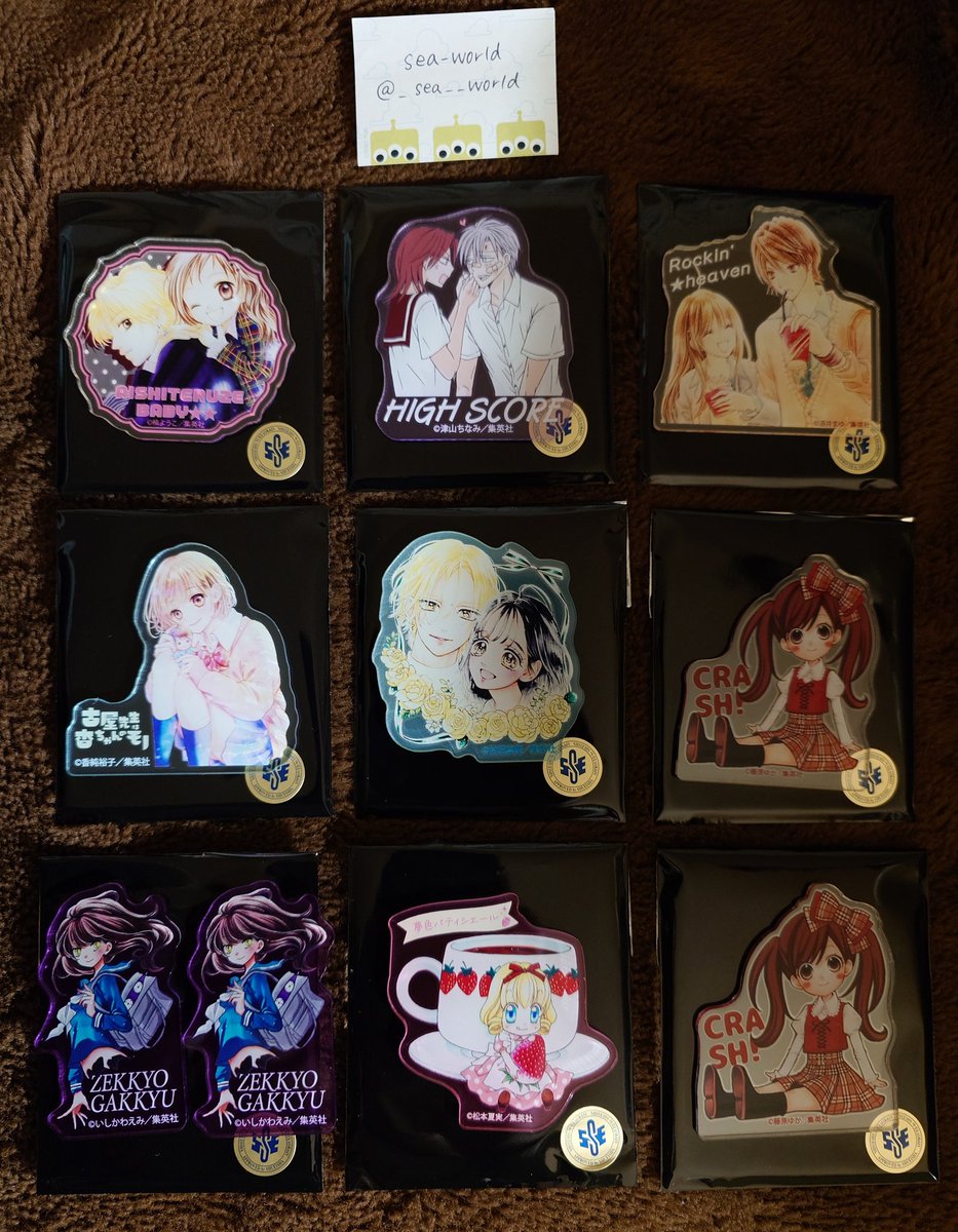 交換/譲渡】りぼん70周年記念カフェ りぼん コラボカフェ キラキラ缶