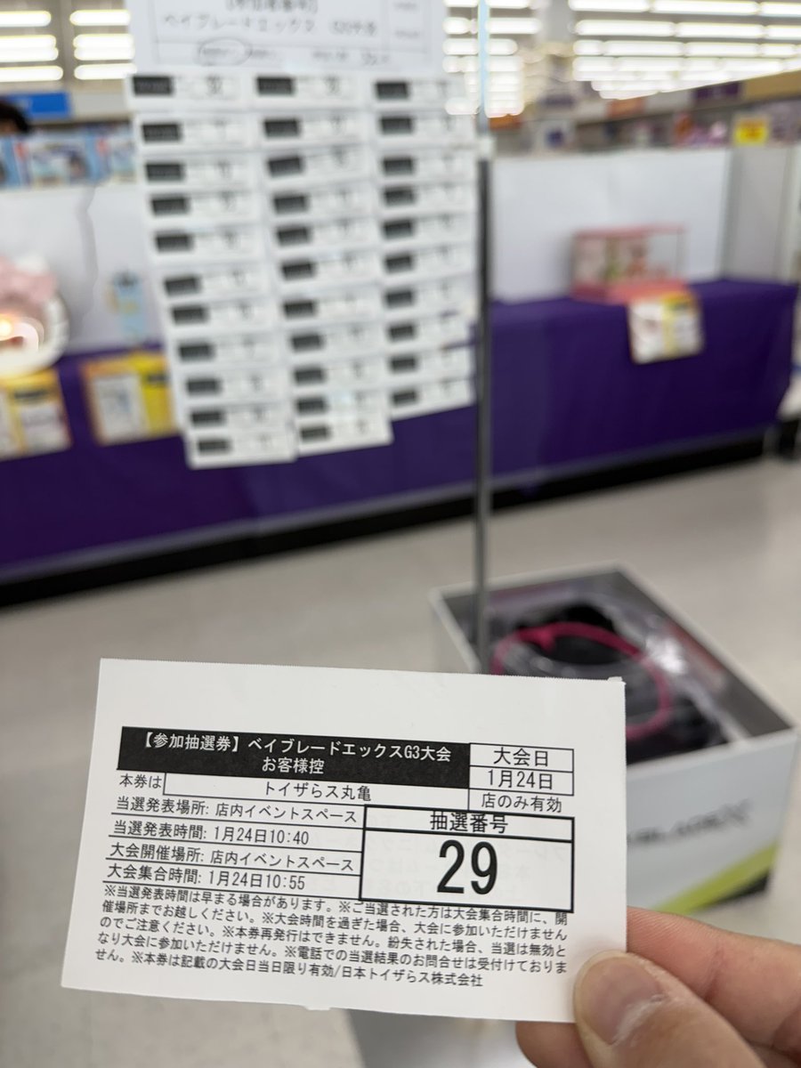 Reclean13's tweet image. 間に合って耐え