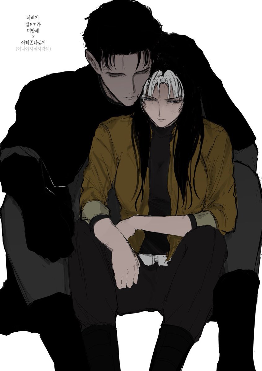 ghksxodh's tweet image. 저 좋은거 혼자안봅니다..