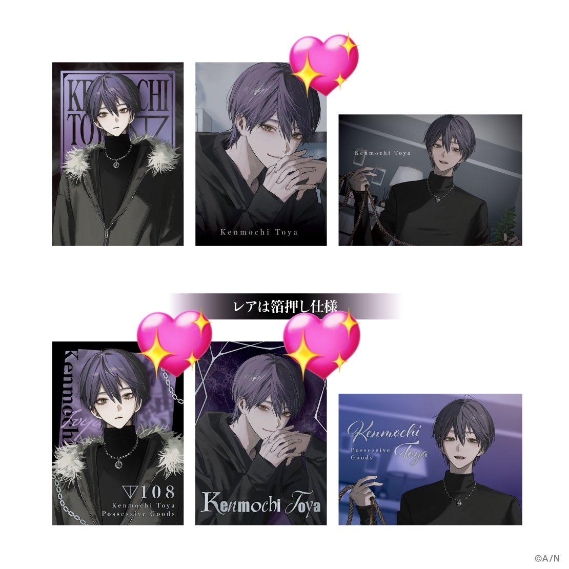 モンダミン tweet media