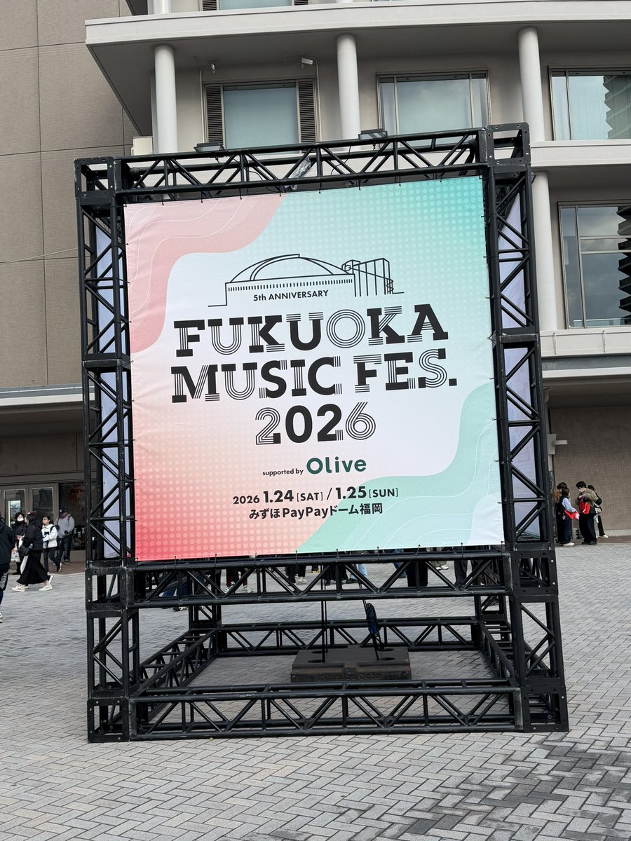 yumiko____46's tweet photo. 福フェス会える方会いましょう😌 https://t.co/nqDBPBr9uk
