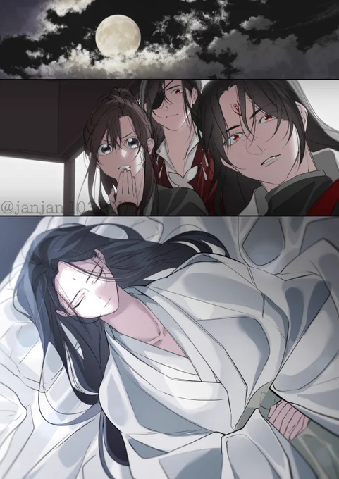 #MDZS #TGCF #svsss 
『共寝』 