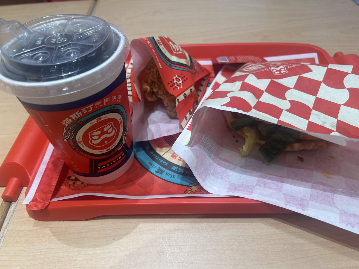 对生日已经没有那种感觉了
25岁生日就恰个塔斯丁吧