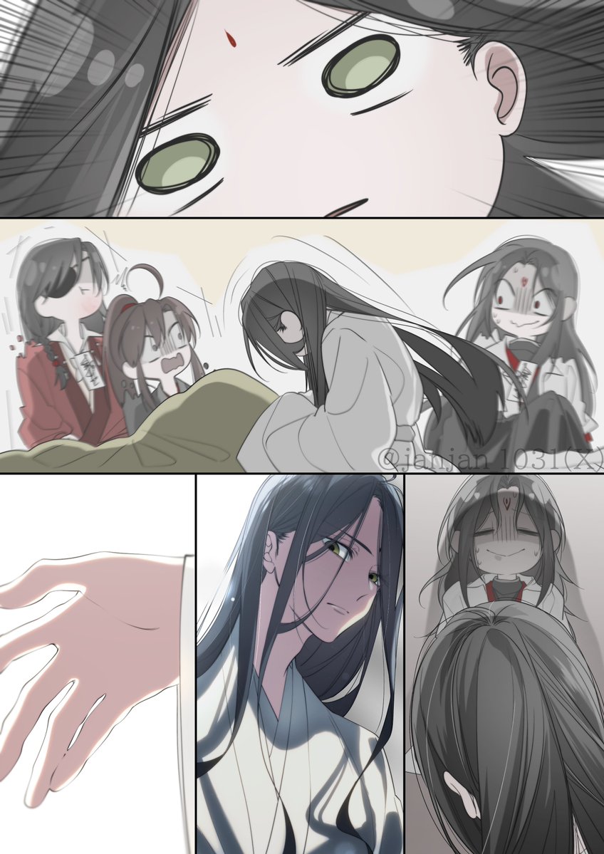 janjan_1031's tweet image. #MDZS #TGCF #svsss 
『共寝』