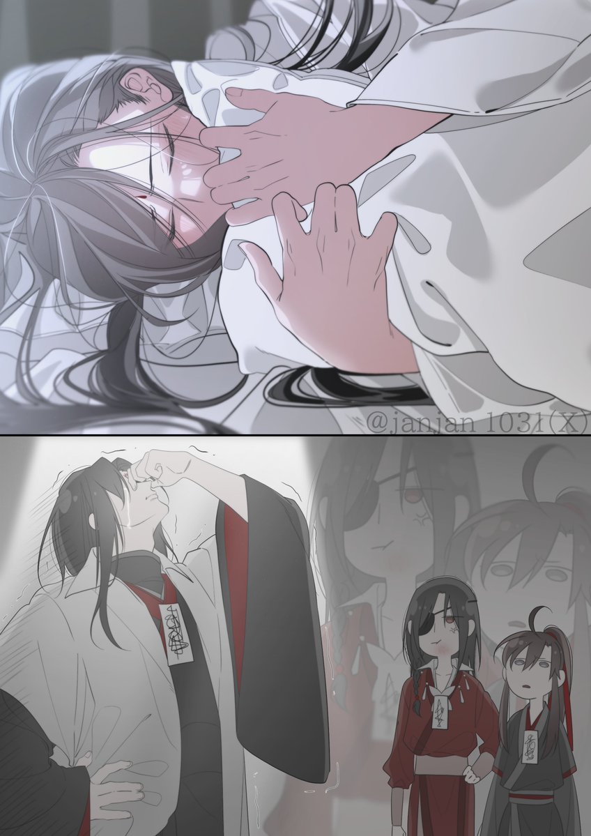 janjan_1031's tweet image. #MDZS #TGCF #svsss 
『共寝』