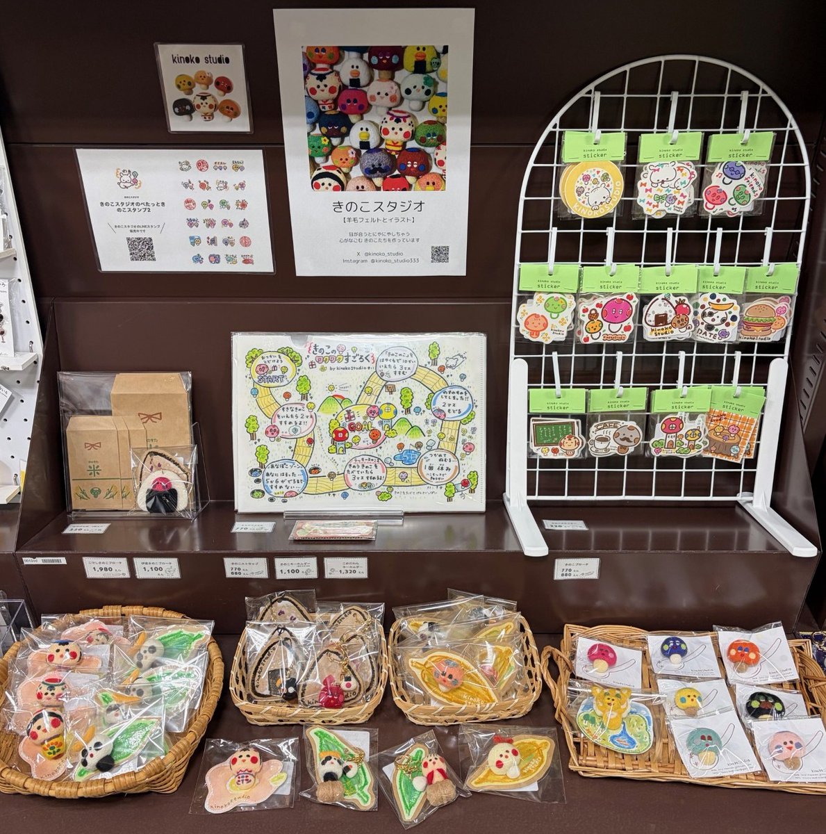 11.きのこスタジオさん(<a href="/kinoko_studio/">きのこスタジオ</a>)
羊毛フェルトのキノコが大豊作！
イラストステッカーや仙台らしいアイテムもあってどれもかわいらしい！