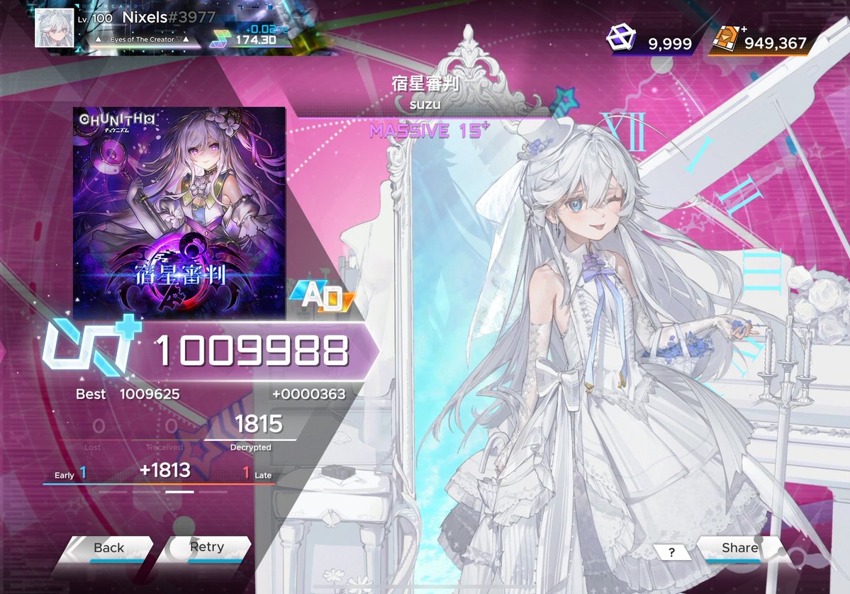 Nixels_0's tweet image. #ParadigmReboot
宿星審判 [MSV 15+] All Decrypted❗❗
(-2)

이 노래 정말 좋아해요 진짜로