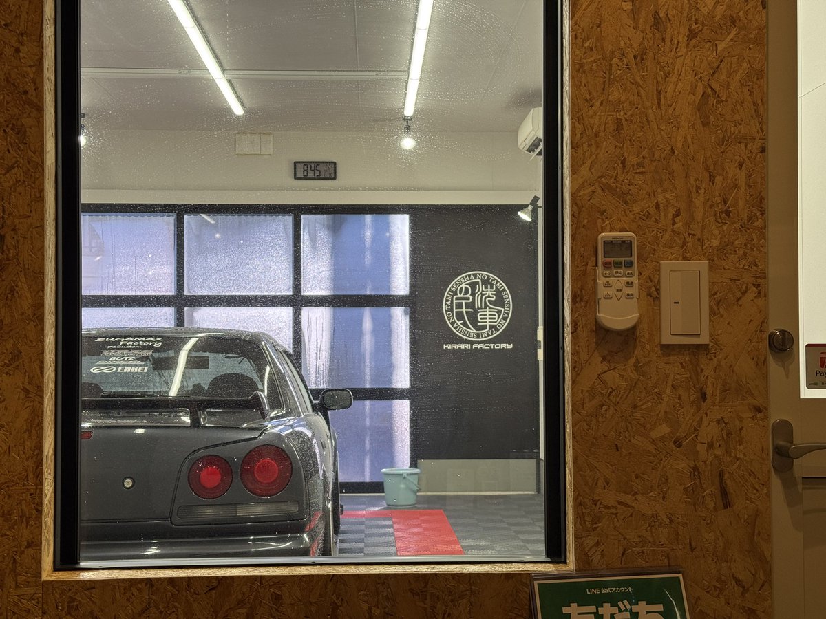 KIRARI FACTORY (@KIRARI_FACTORY) / Posts / X