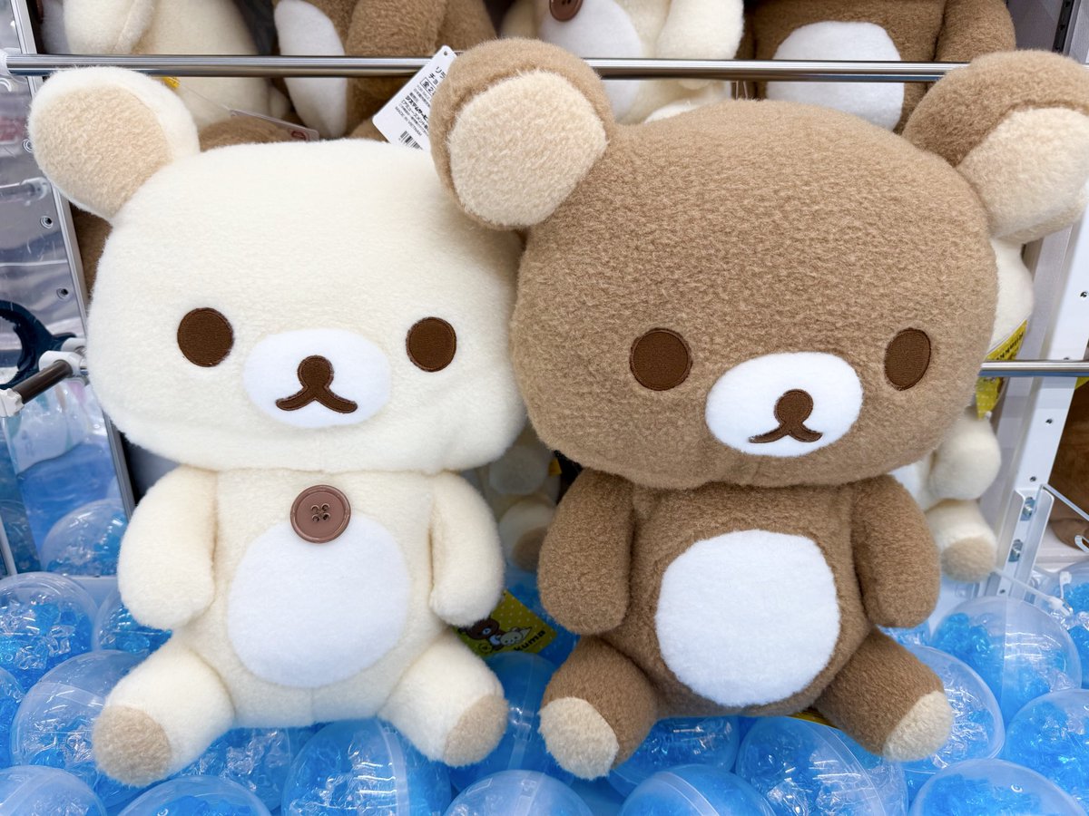 リラックマ チョコカラーぬいぐるみXL 当店3階にて展開中🧸 GETしに