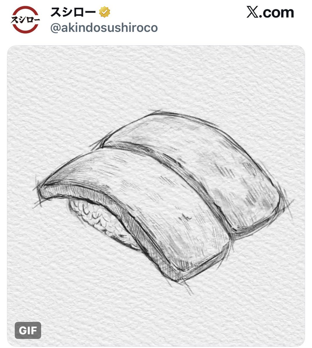 にゃん tweet media