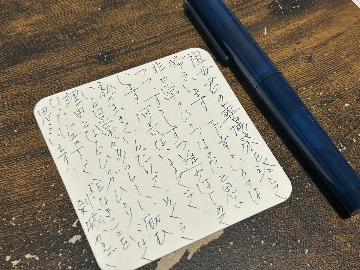 剣城かえで（KENJO KAEDE） (@maple59) / Posts / X