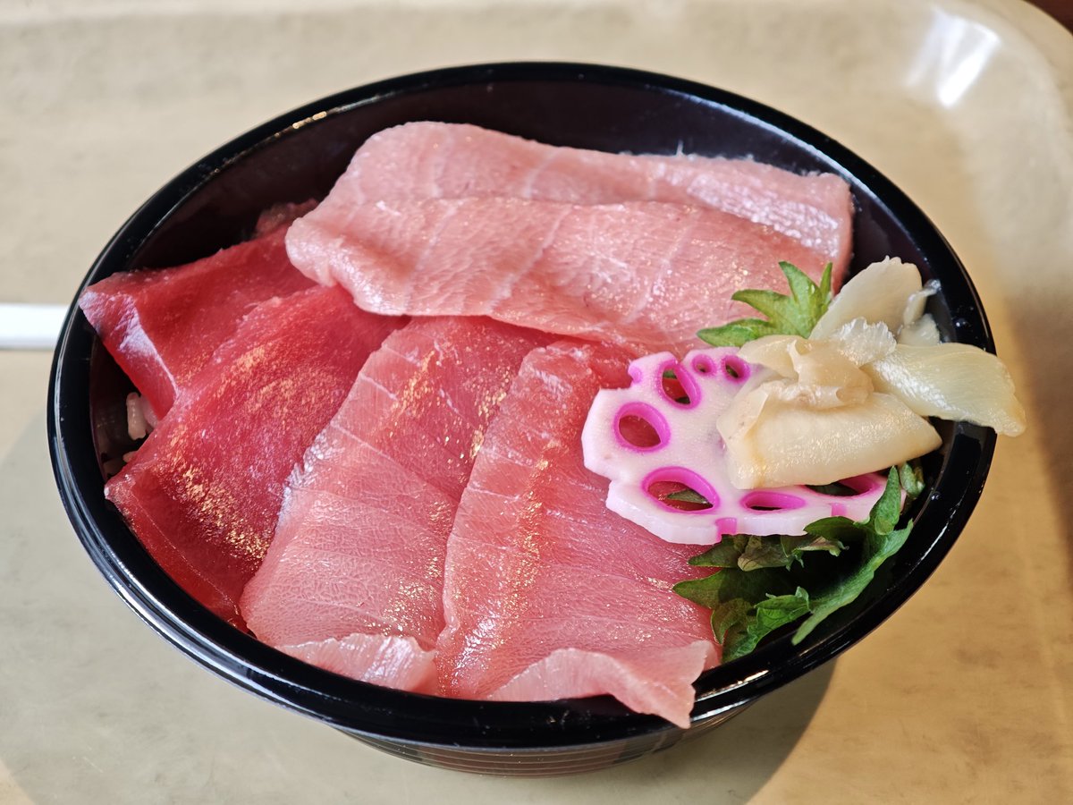 ほあああああああああああ