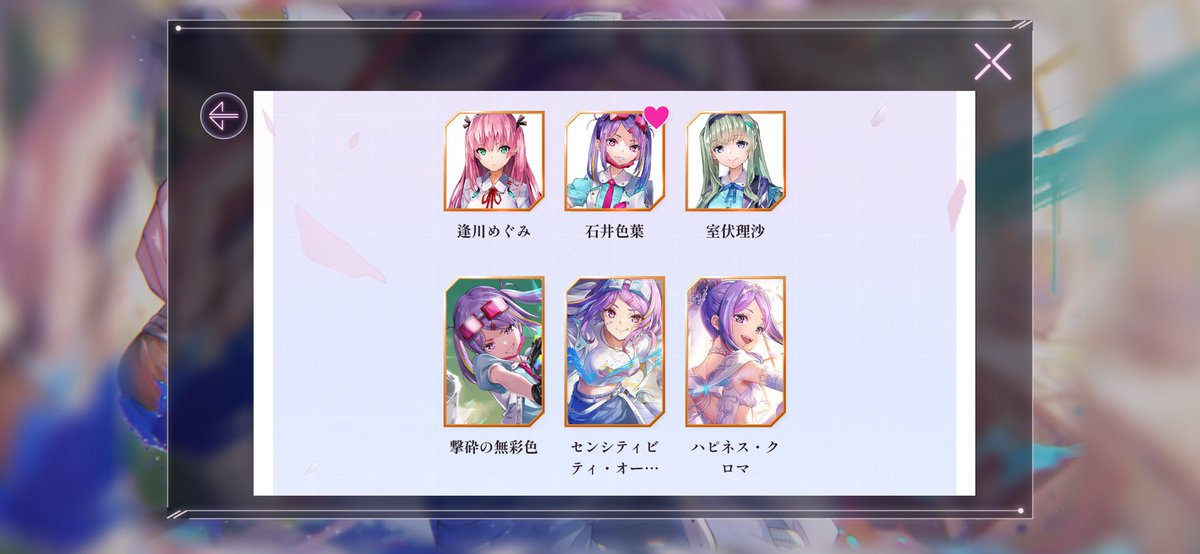 リザ (@D0526_Ri) on X