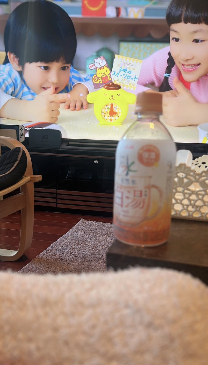 chi_bi65's tweet photo. もうそろそろ出なきゃなのにまだパジャマ😇#おやまずわり https://t.co/kk5g8qzIT2