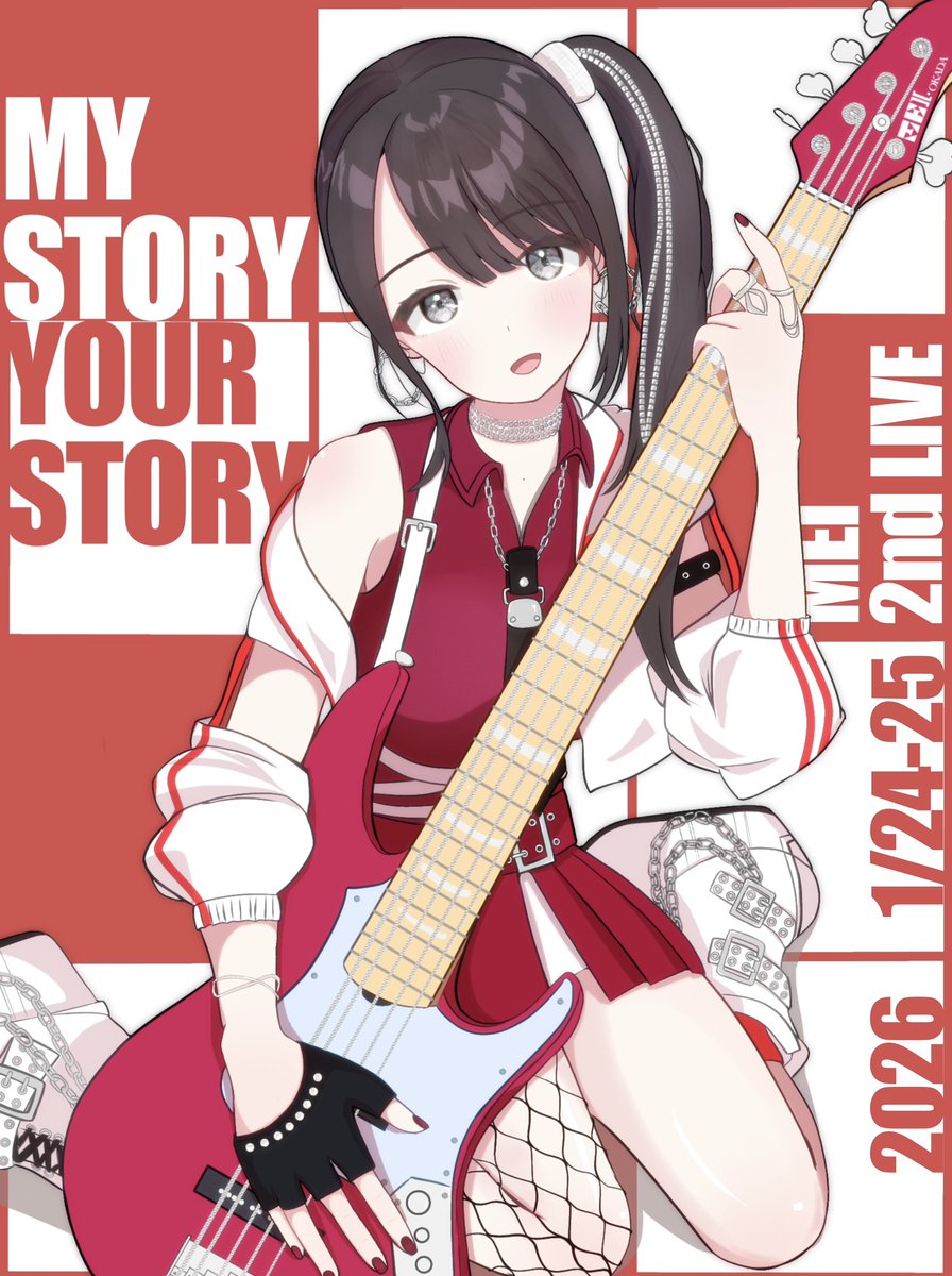 しょう tweet media