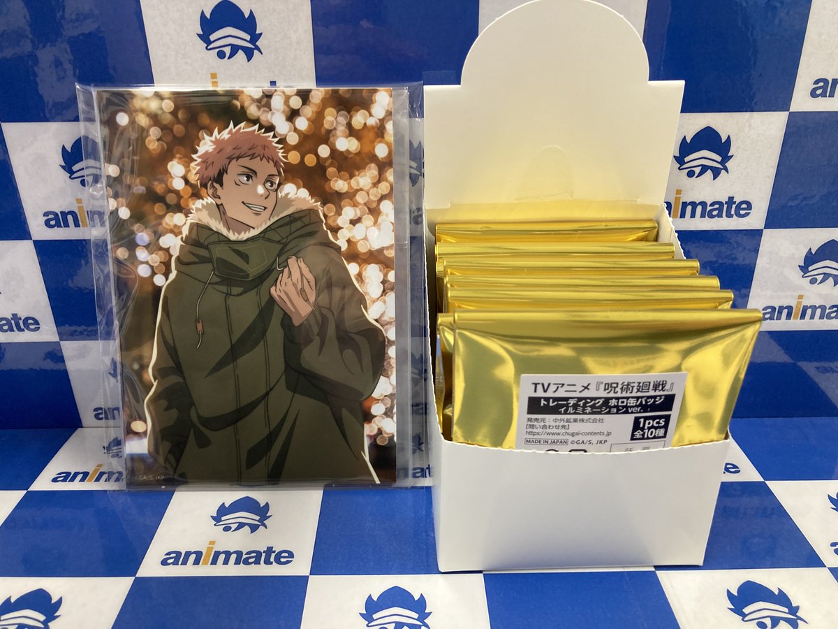 グッズ入荷情報】 「呪術廻戦 トレーディング ホロ缶バッジ