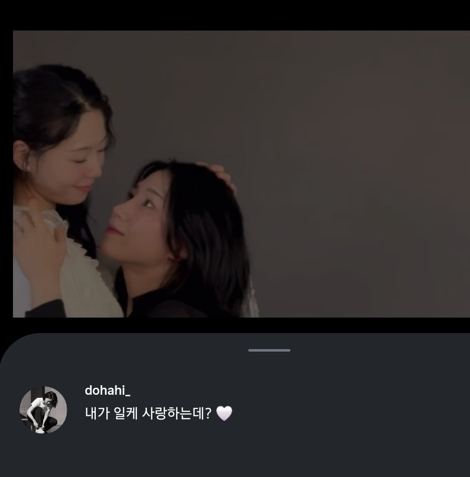 않이  .. 도브야너어는진짜너무하다너는진짜!!!!!¡!!!!!!!!@@@