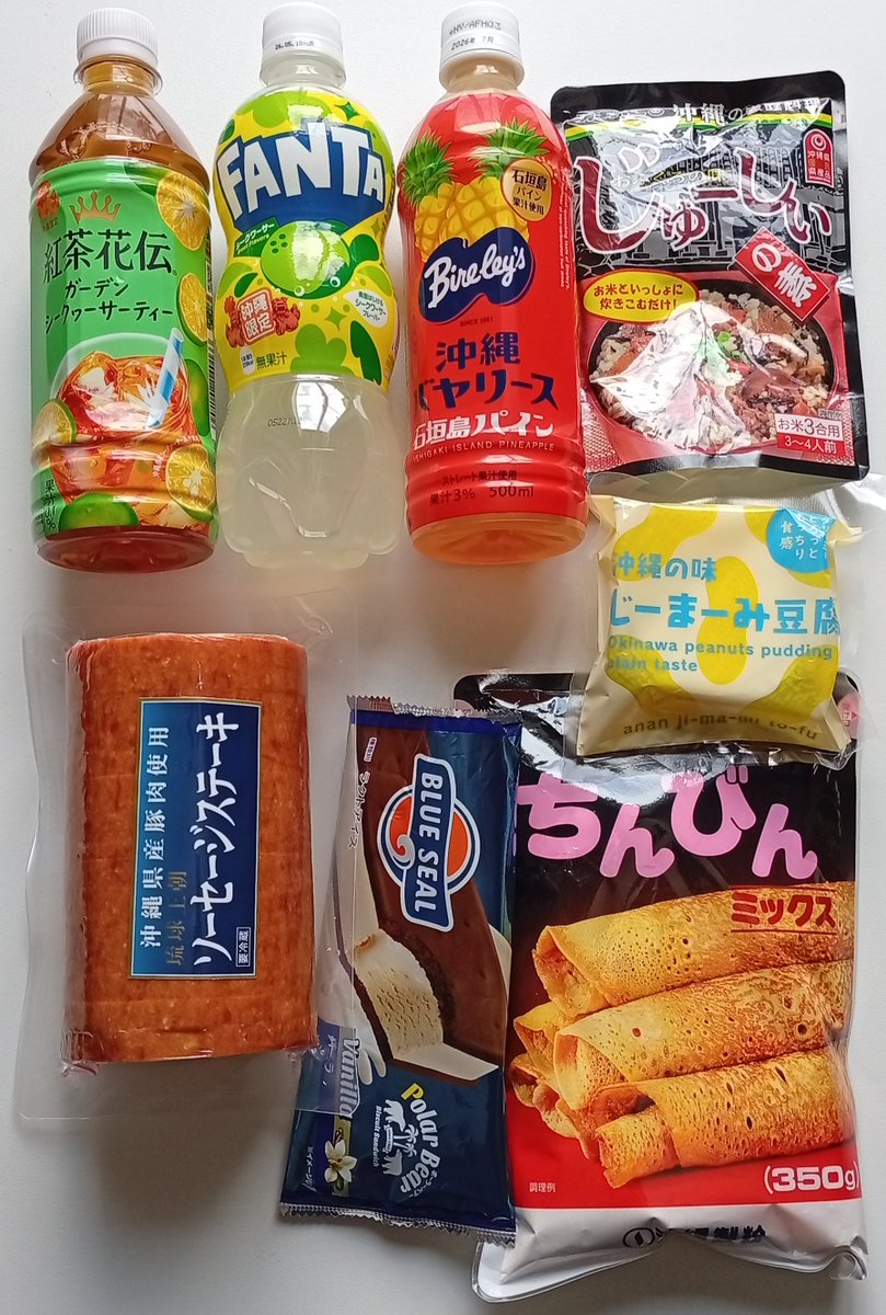 沖縄フェアでした 