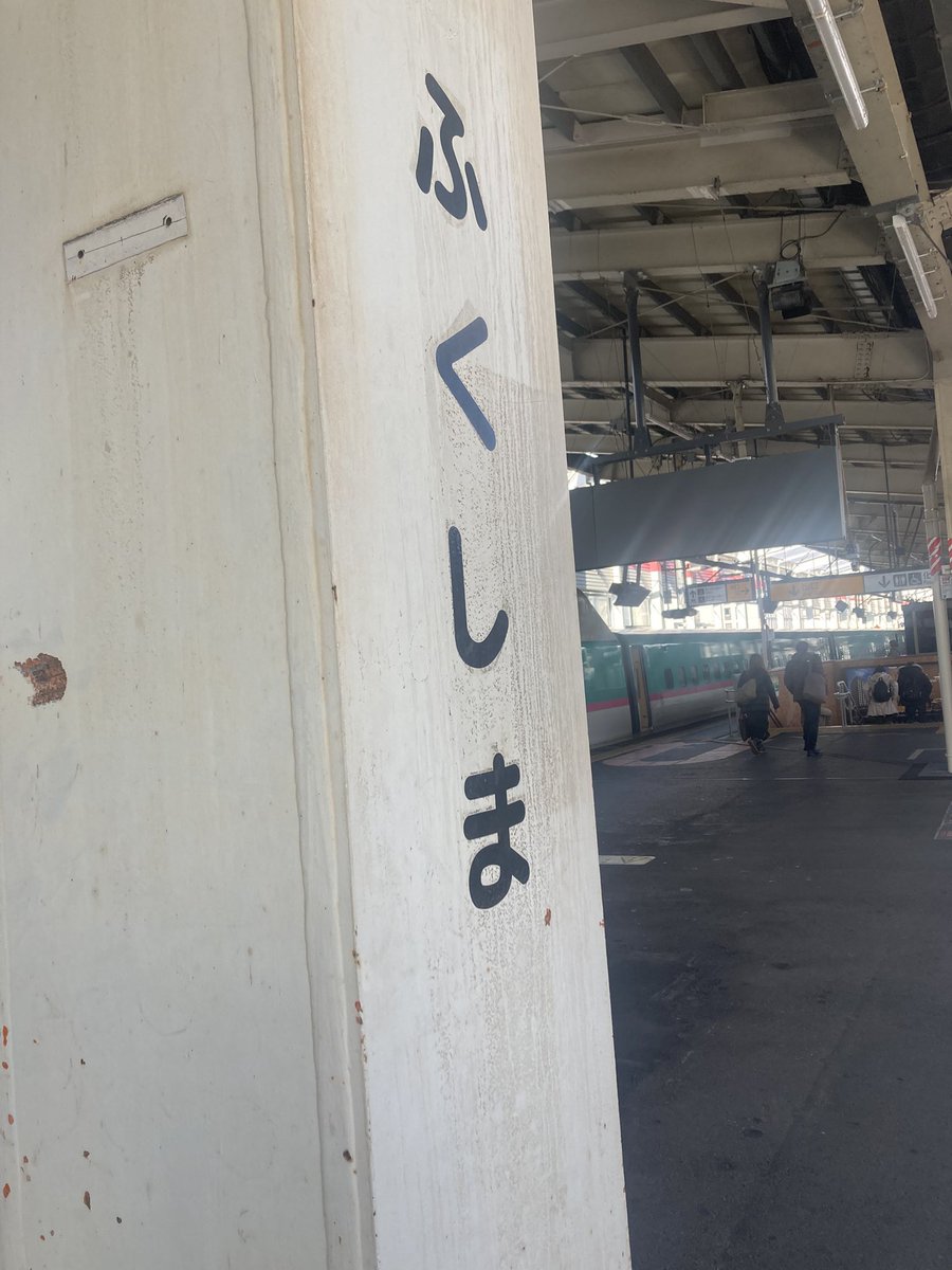 木村 裕 tweet media