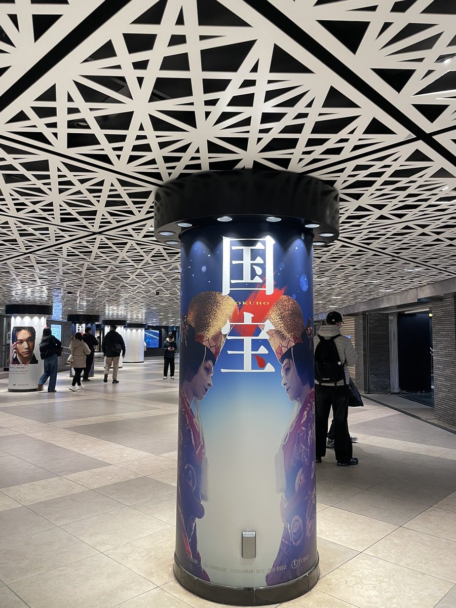 sinfonia1989 🪭✨ tweet media