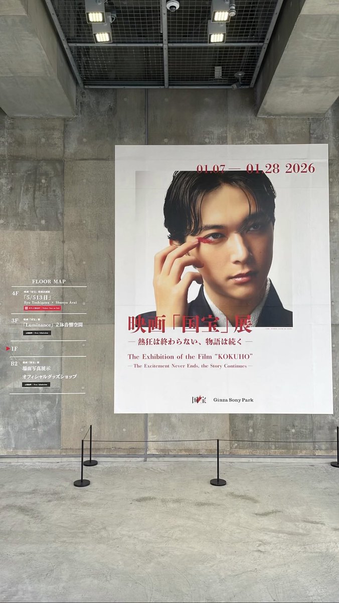 sinfonia1989 🪭✨ tweet media