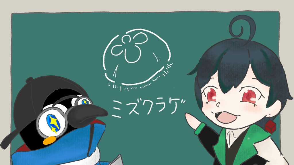 のすけ (@splatnosuke) / Posts / X