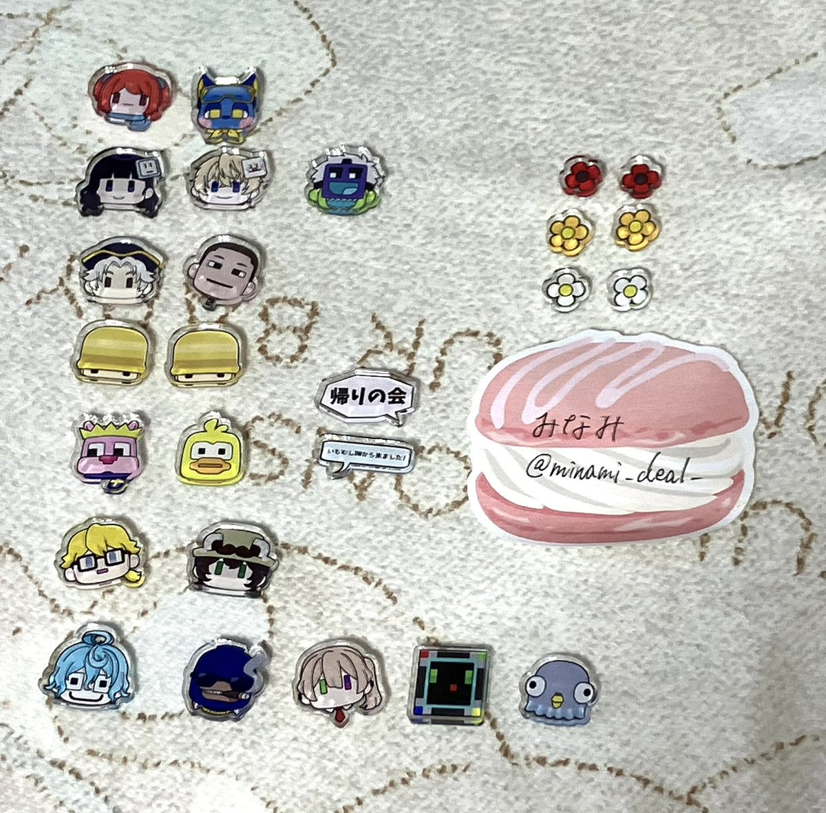 50人クラフト交換 #50人クラフト買取 #ニート部交換 50人クラフト