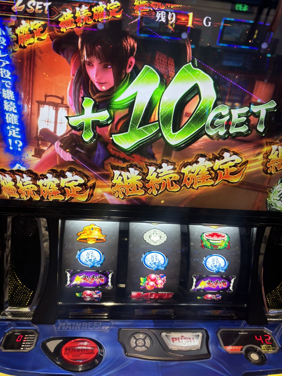 pepei7437's tweet photo. @vXusk 真似すんなよ https://t.co/EQtpWlVGU4