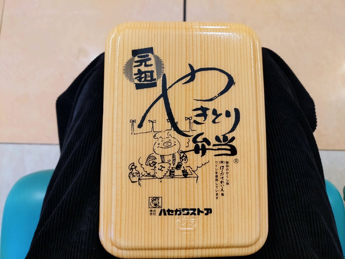 JALサブチャンネル ステッカー JAL サブチャンネルはじめました 2023年
