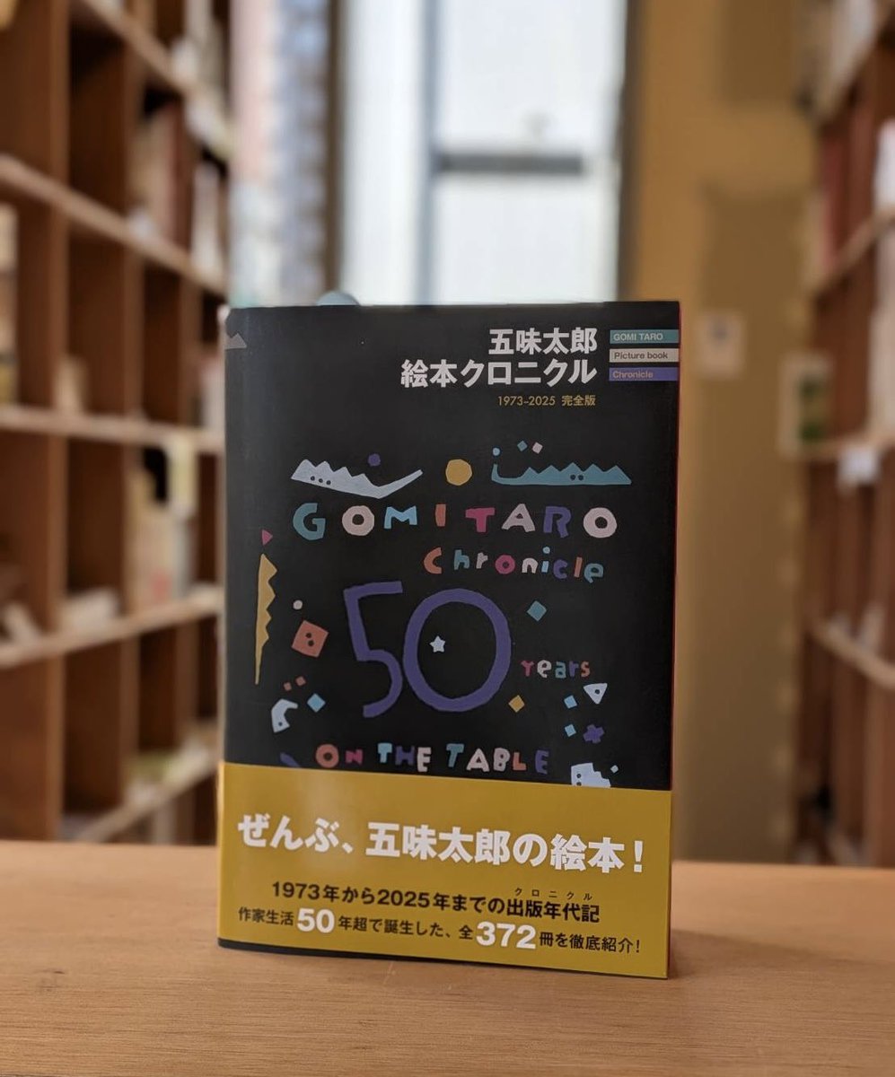 [とろ]アート本4冊 ア－トって何だろう / ダルウィッチ・ピクチャー・ギャラリー【協力