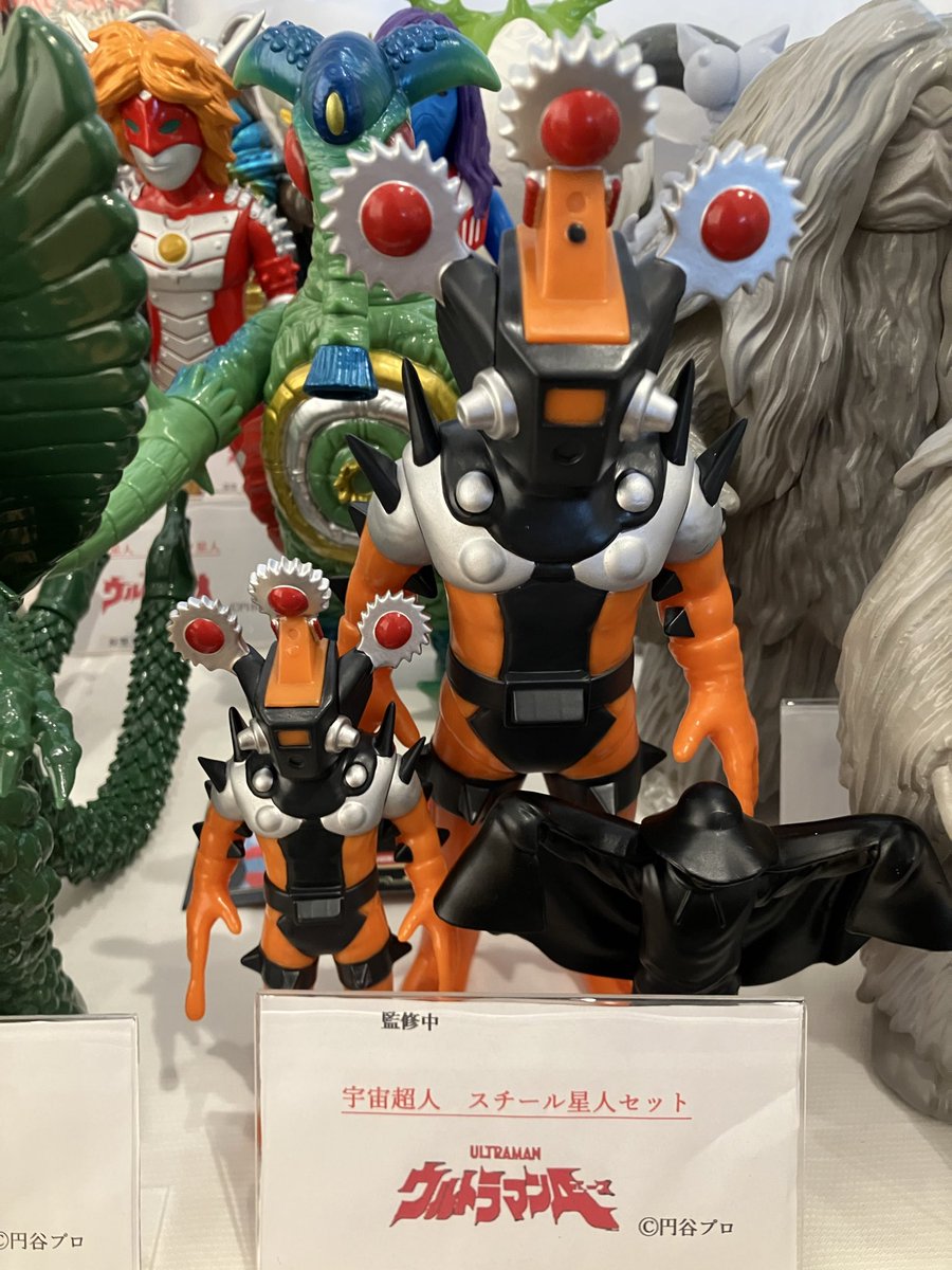 koji A&H tweet media