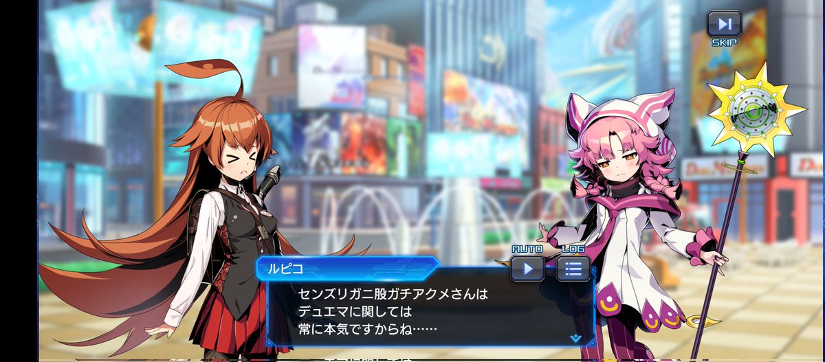 Post by ⅄ꓵꓘIꓘⱯZƎ on X: おう