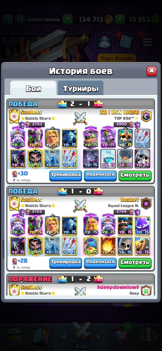 28 and top 100😵‍💫
let's do a giveaway 
Follow like rt = 3 randoms in my fl❤️
Results in 3 days I'll post it 
Gl for everyone