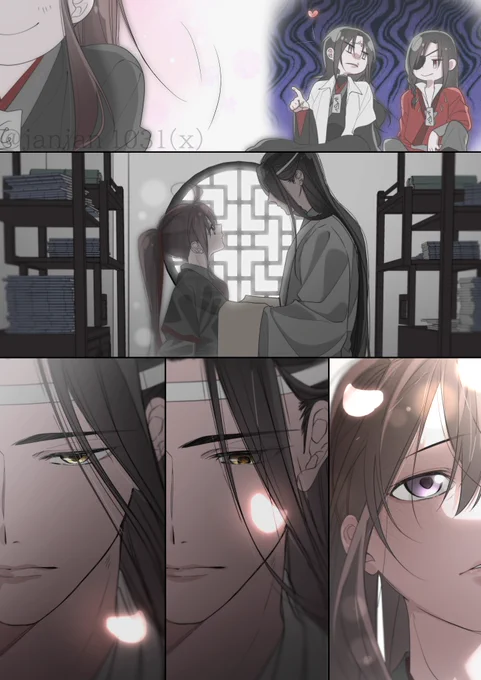 #MDZS #TGCF #svsss 『悪戯』