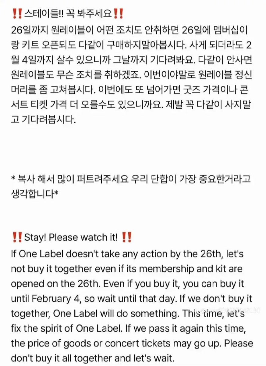s.행복이💙 tweet media