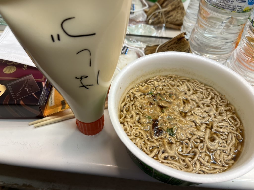 本日公演3日目！
月チーム13時の回は満席御礼です。
ありがとうございます。

18時からは太陽チームです！
劇場でお待ちしております！

#KINGMOTHER 
 #キングマザー
 #月チーム
 #太陽チーム