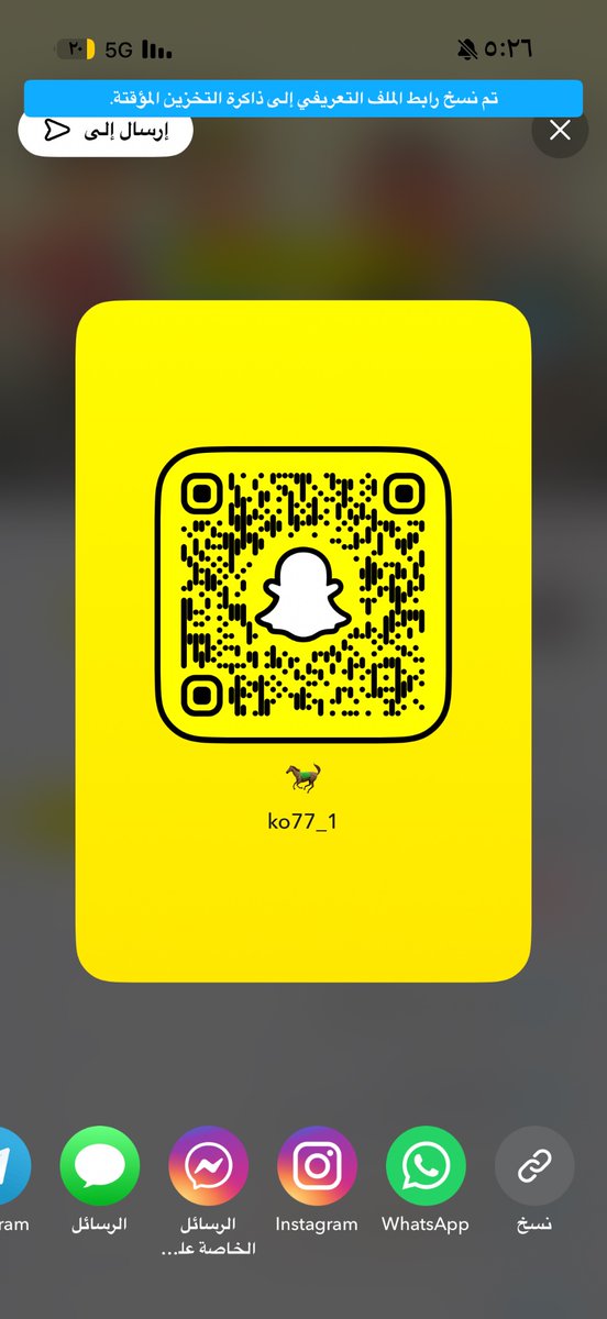 qt0198's tweet photo. تعالي يقحبه نجلخ فويس #معصيتي_رحتي https://t.co/L2JiU2R6Gy