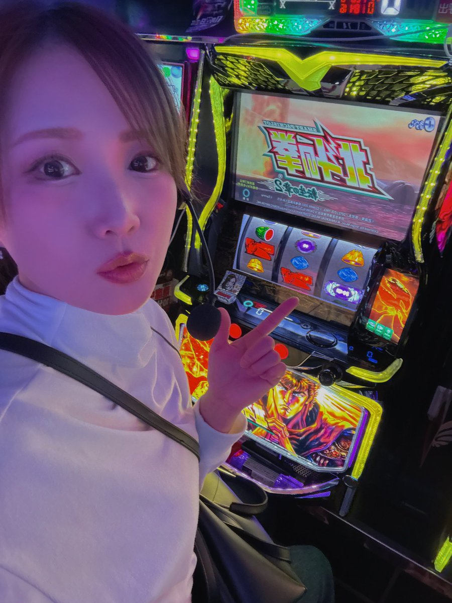 ゆんちゃん🍻 (@yun_424s) / Highlights / X