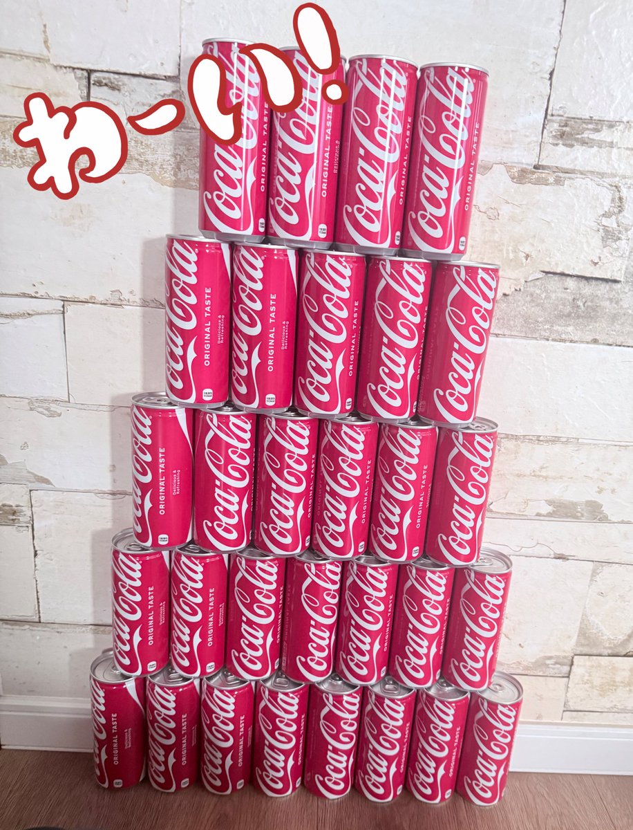 あいにゃん🐈‍⬛ (@aquao5o5) / Posts / X