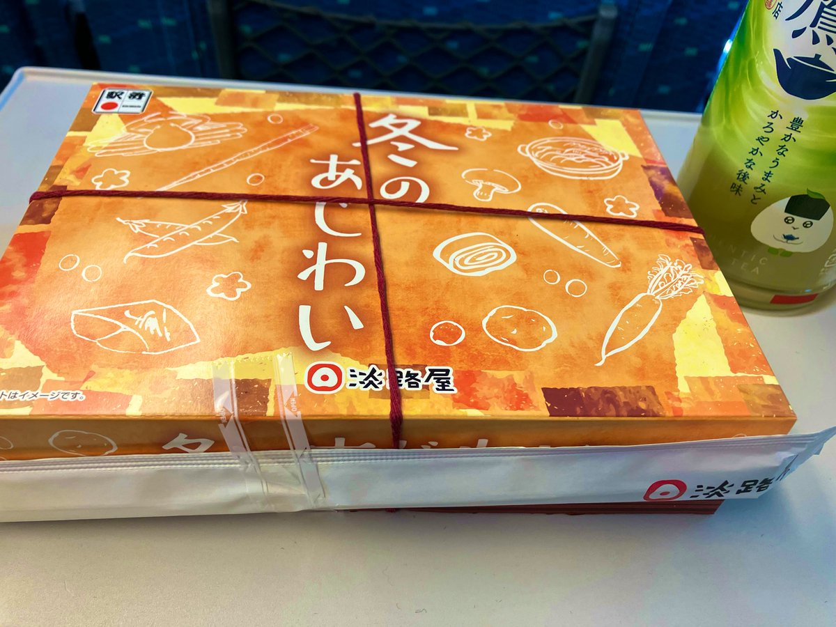 ぽけ氏 tweet media