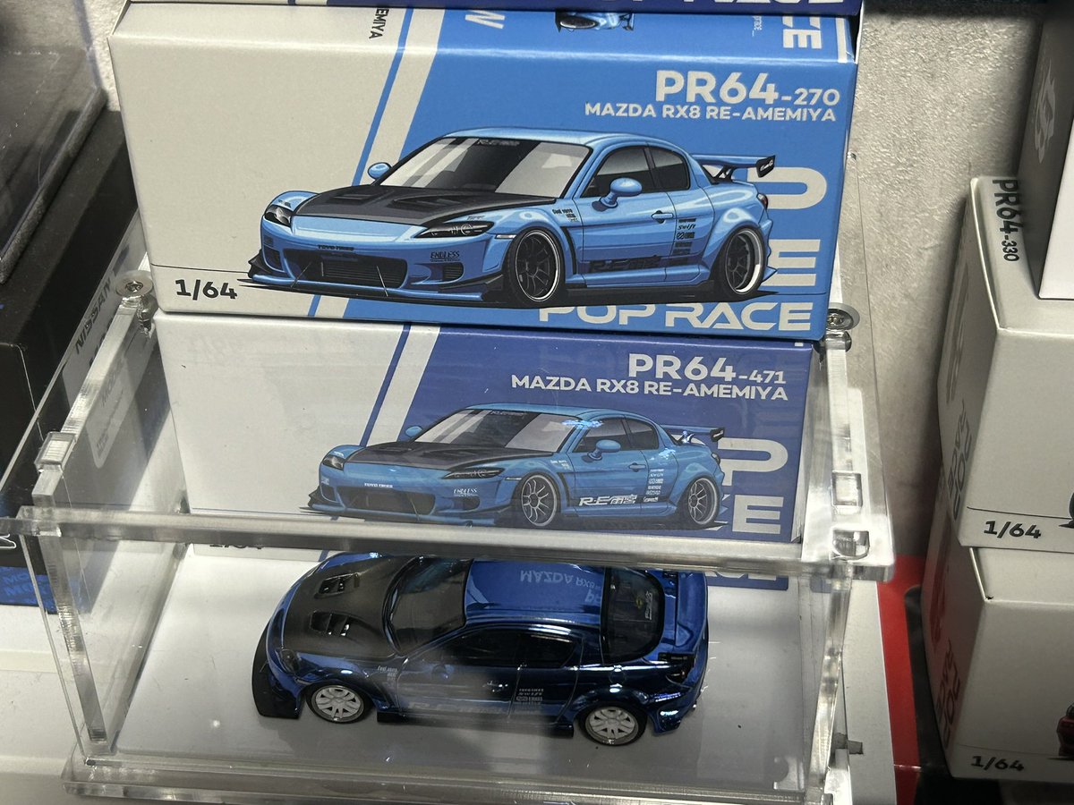 予約して忘れてたシリーズ オートサロンで8持って無いから買ってきて