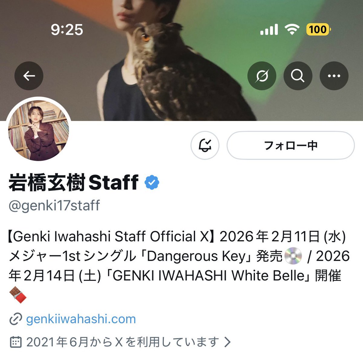 cute_genki's tweet photo. 第三章はどんな玄樹くんに出会えるのか楽しみだなあ🦉🌟 #DangerousKey https://t.co/0umInnO7Lb