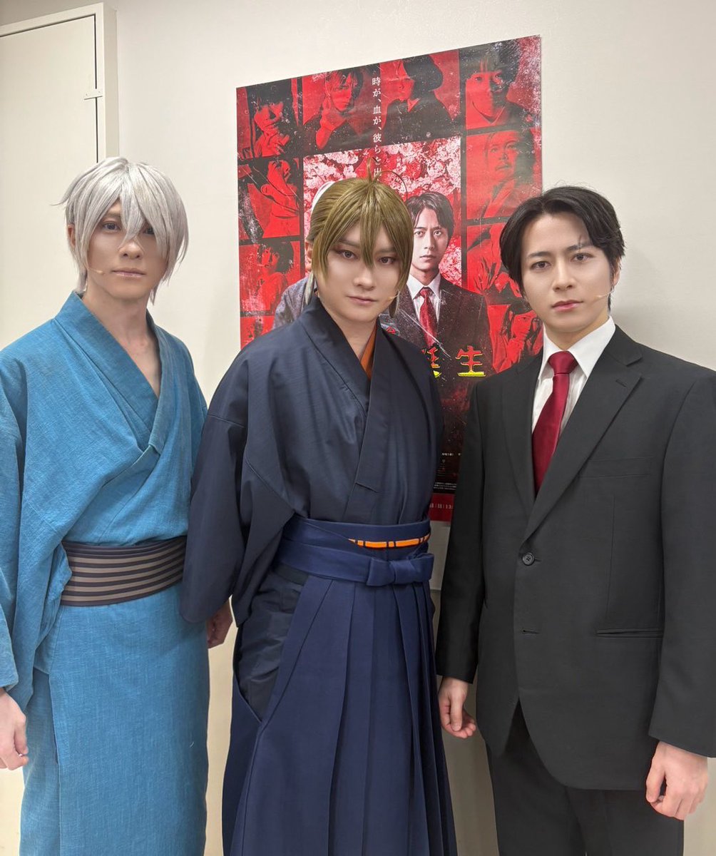 1つ書かせて下さい。 鈴木拡樹、村井良大。 この2人は本当に凄いよ