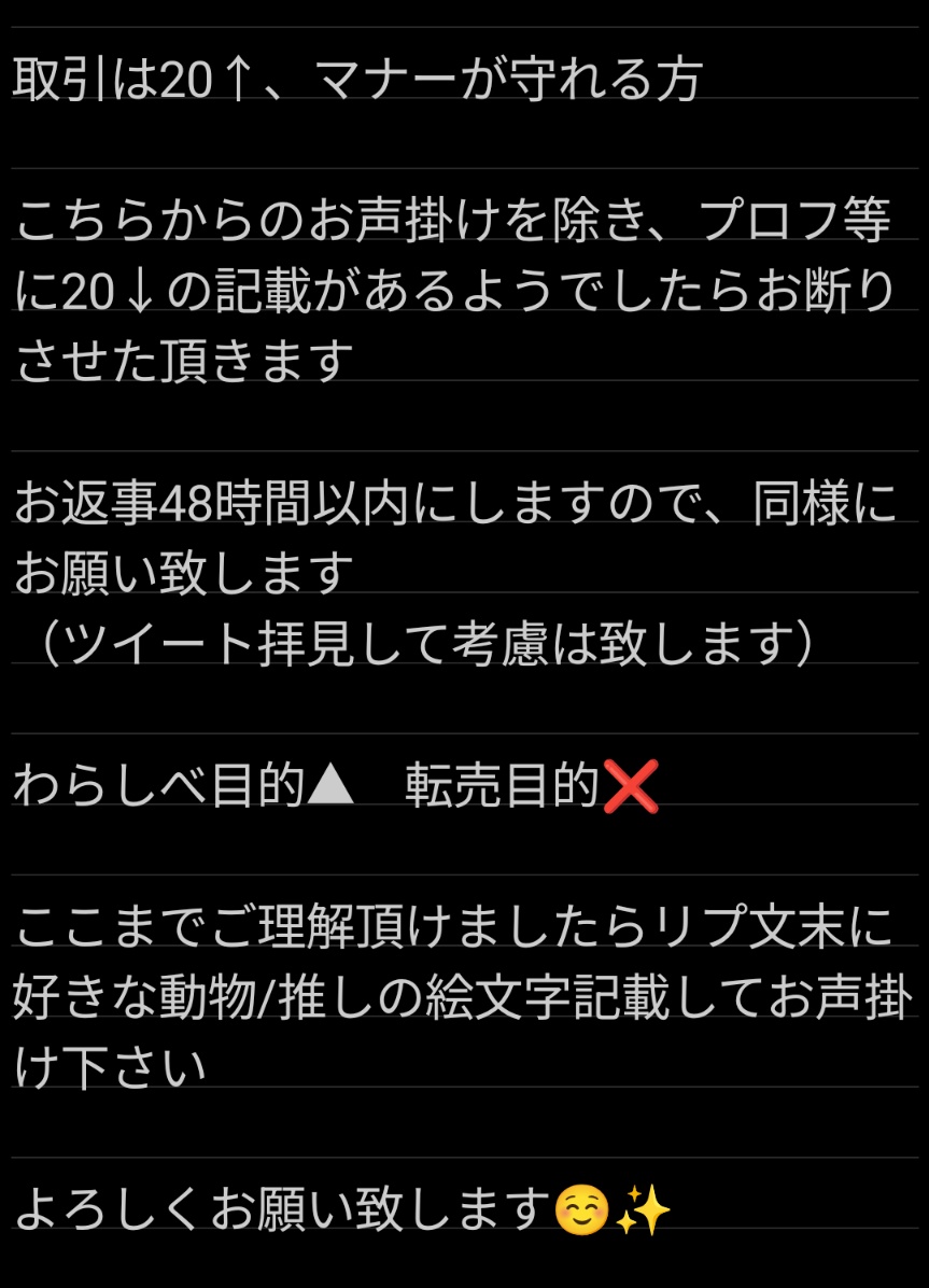 そうき tweet media