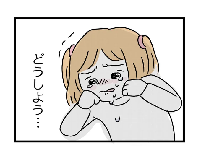 500いいね、
40万インプありがとうございます 