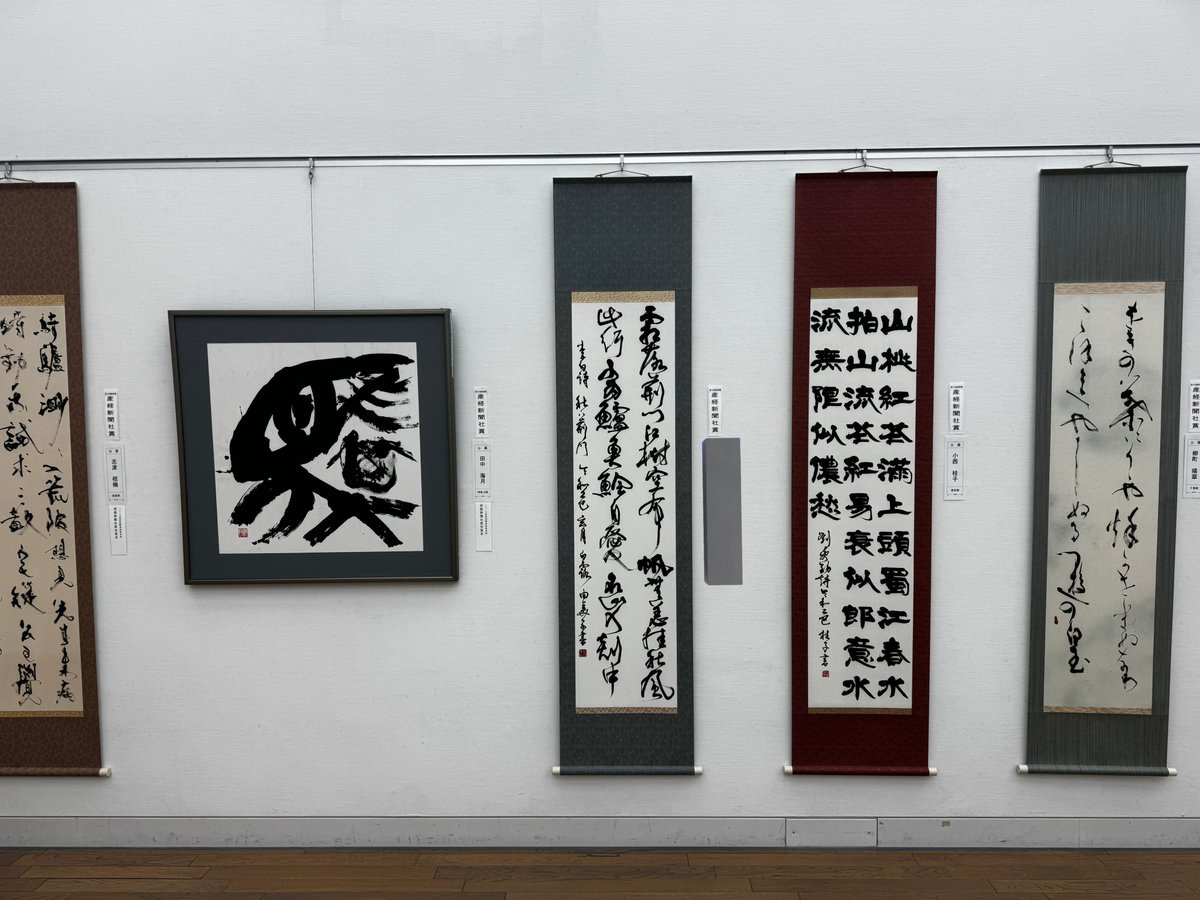 じーにょ tweet media