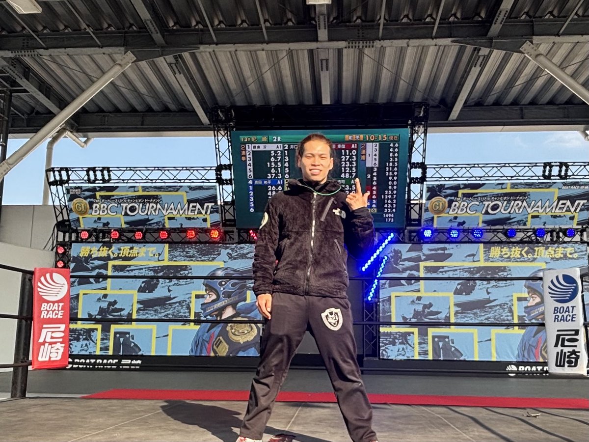 dragongate_pro's tweet image. 【尼崎SPマッチイベント情報】

#ボートレース尼崎 スペシャルマッチ
やや寒いですが良いお天気！

第1試合はこのあと12:12 ゴング！
たくさんのご観戦をお待ちしています!!

#DRAGONGATE #BOATRACE
#BBCトーナメント