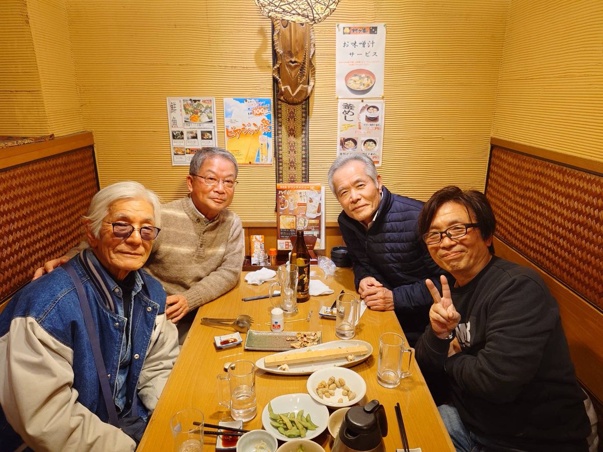17年間続いた「鹿嶋ジャス」をプレイヤーとして実行委員として陰になり日向になり山崎を支え続けた3人との久し振りの飲み会🍻山崎の隣から大竹氏、西嶋氏、手前が坂田氏　楽しかったよ！